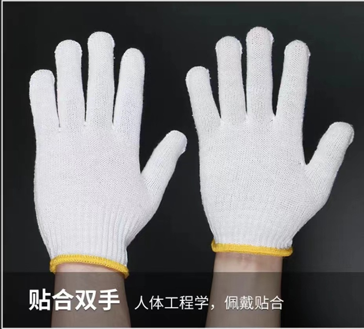 內置勞動保護手套LT-NLT-1