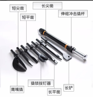 手動破拆工具組LT-SDPC