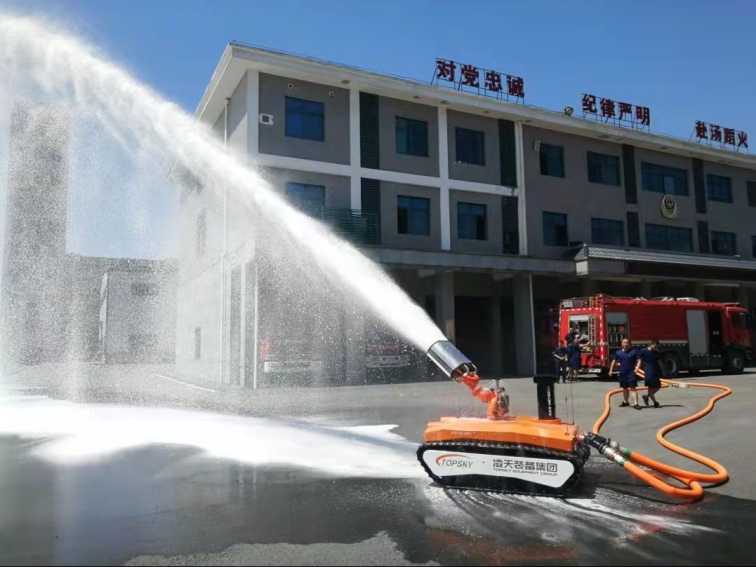 1694159585444063.png 衡陽(yáng)消防救援大隊(duì)(1).png