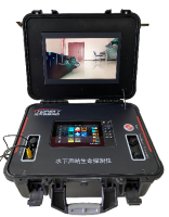 3D動態水下聲吶生命探測儀（16寸屏幕，3D動態探頭，Lowrance探頭）