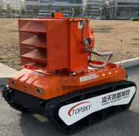 防爆消防高倍數泡沫滅火偵察機器人【重型超級動力】 (第12代，360°升降云臺探測裝置+語音控制）