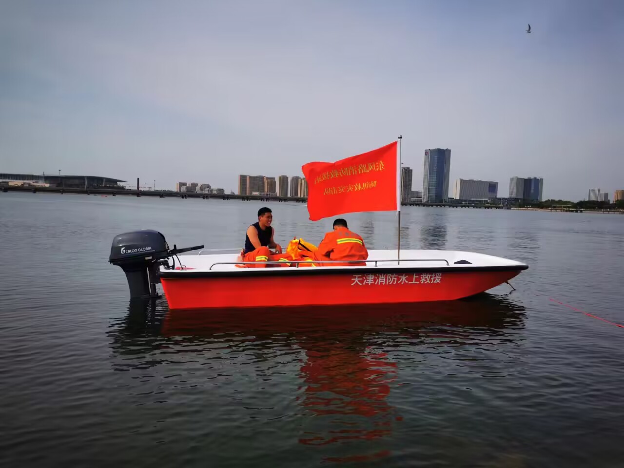 1706841990923267.jpg QQ圖片20240202102352.jpg