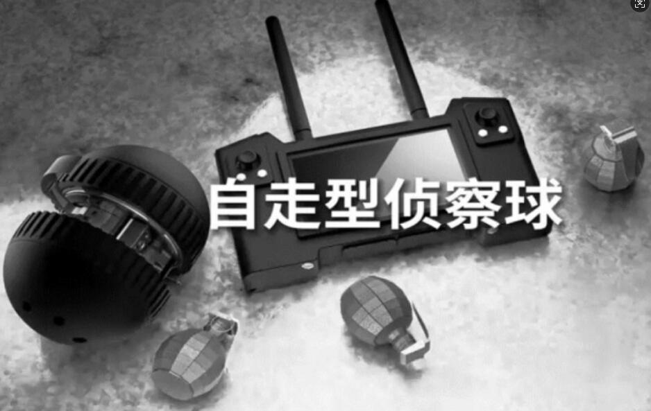 1732684804637999.jpg QQ截圖20241127131755.jpg