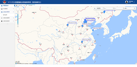 1748943101657011.png 圖片1(2).png