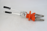 破拆工具套裝-便攜式擴(kuò)張剪切多功能鉗