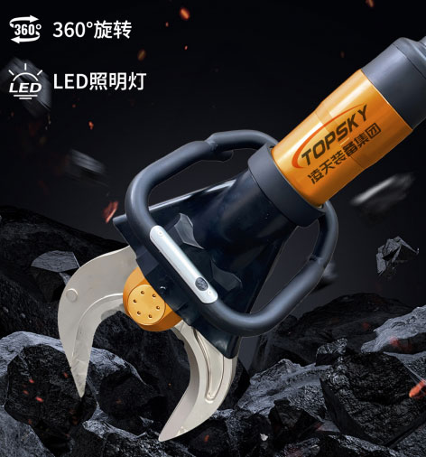 1764812020803734.jpg 圖片3.jpg