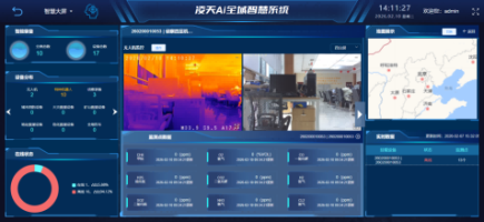 /uploads/20260310/7f7d0e31b0e1a4ce6545c97b1fe16158_thumb.png