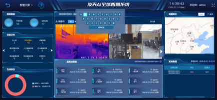 /uploads/20260310/bb62ffd92b6a3459db2e8a41fda9c166_thumb.png