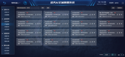 /uploads/20260310/e330a124b5c943bb5a3cb1f2df1b2aa5_thumb.png